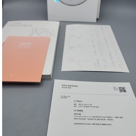 BTS CD Package - Love Yourself Her by BTS CD + Booklet Notes Sticker - Picture 4 of 9